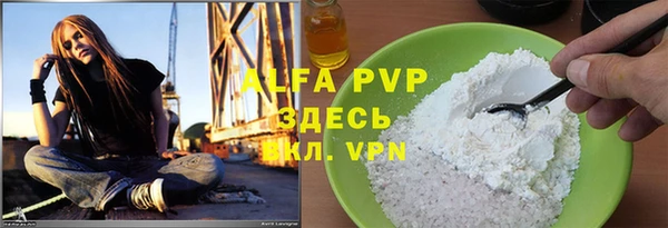 ешки Дмитров