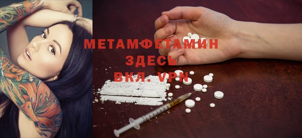 ешки Дмитров