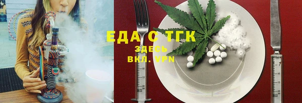 COCAINE Дмитриев
