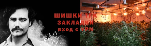 COCAINE Дмитриев