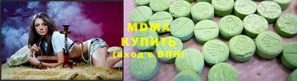 COCAINE Дмитриев