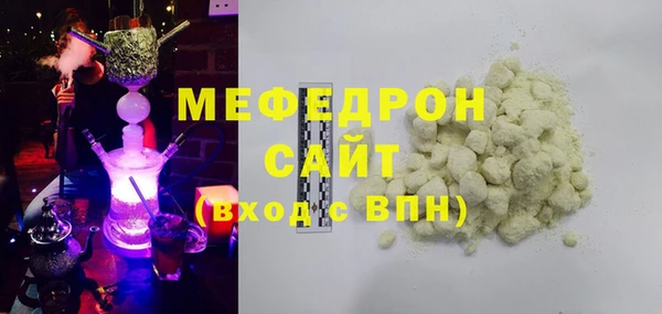 COCAINE Дмитриев