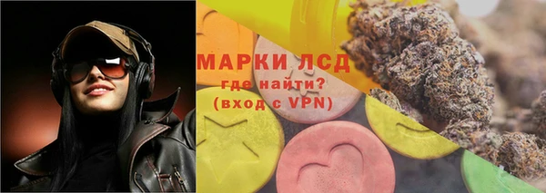 ешки Дмитров