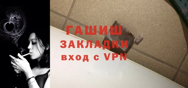 COCAINE Дмитриев