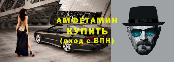 ешки Дмитров