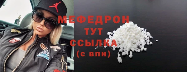 ешки Дмитров