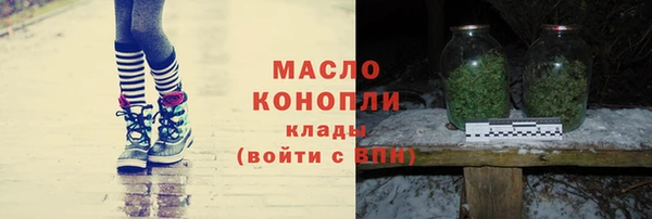 ешки Дмитров