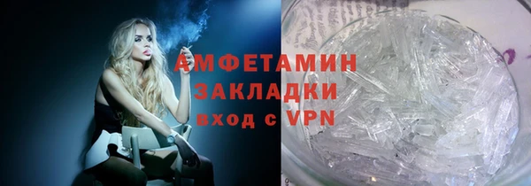 COCAINE Дмитриев