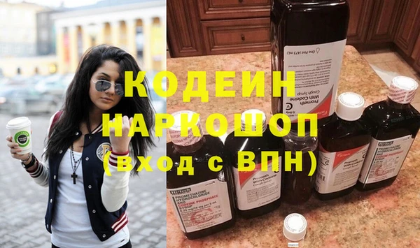 COCAINE Дмитриев