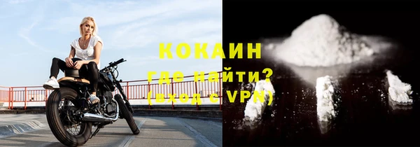 ешки Дмитров