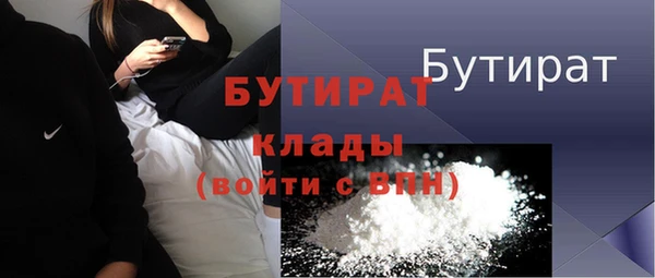 ешки Дмитров