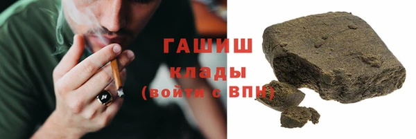 COCAINE Дмитриев
