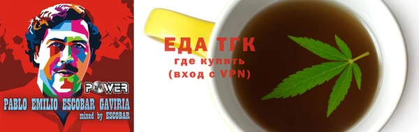ешки Дмитров