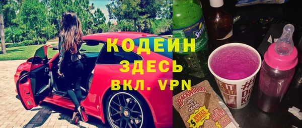 COCAINE Дмитриев