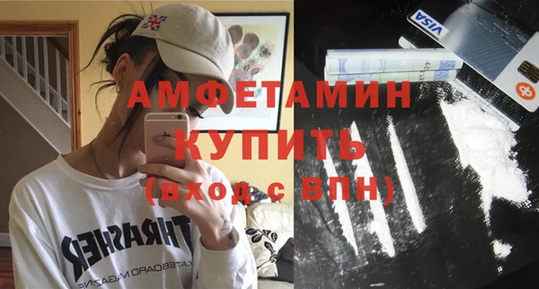 COCAINE Дмитриев