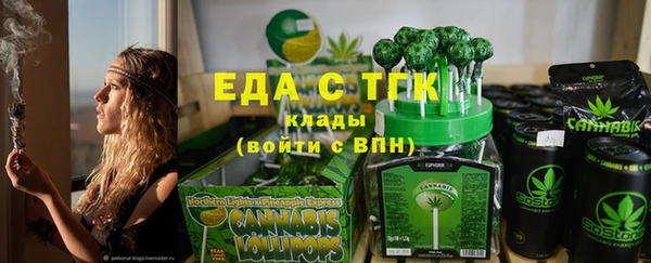 COCAINE Дмитриев