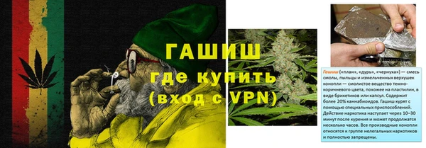 COCAINE Дмитриев