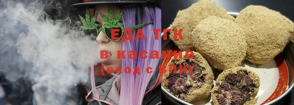 ешки Дмитров