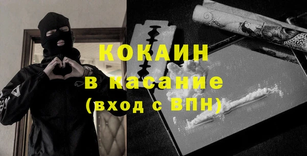 ешки Дмитров