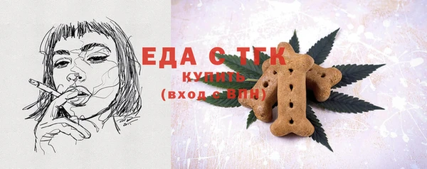 ешки Дмитров