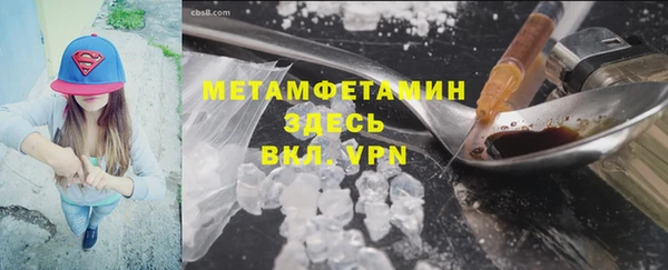 COCAINE Дмитриев