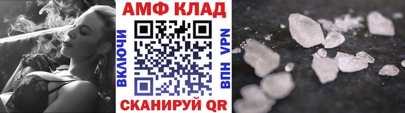 Купить закладки  Мостовской  Первитин Methamphetamine 