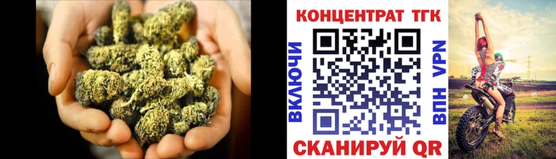 Дистиллят ТГК вейп с тгк  Купить где  Мостовской 